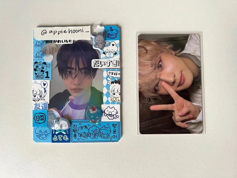 DESIRE : UNLEASH ENGENE ver.