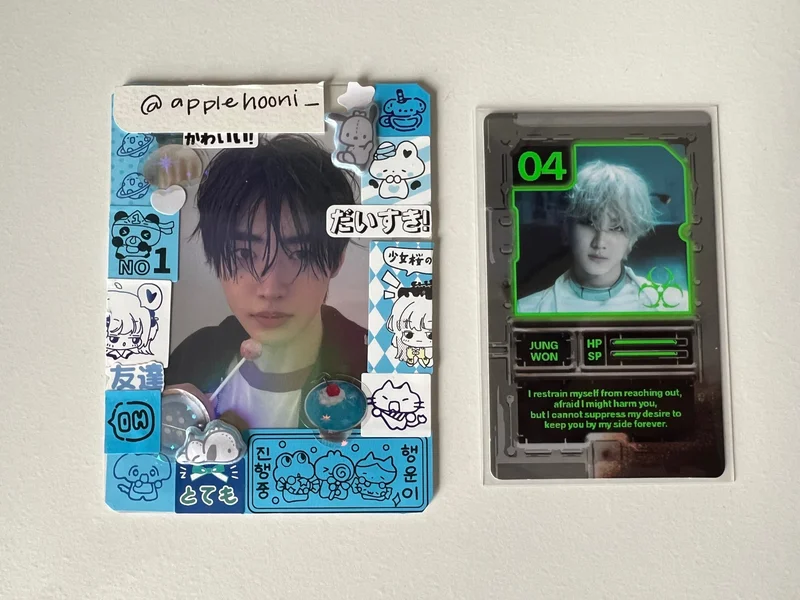 DESIRE : UNLEASH ENGENE ver.