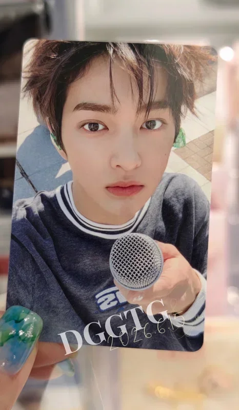GREENGREEN YIZHIYU LUCKY DRAW