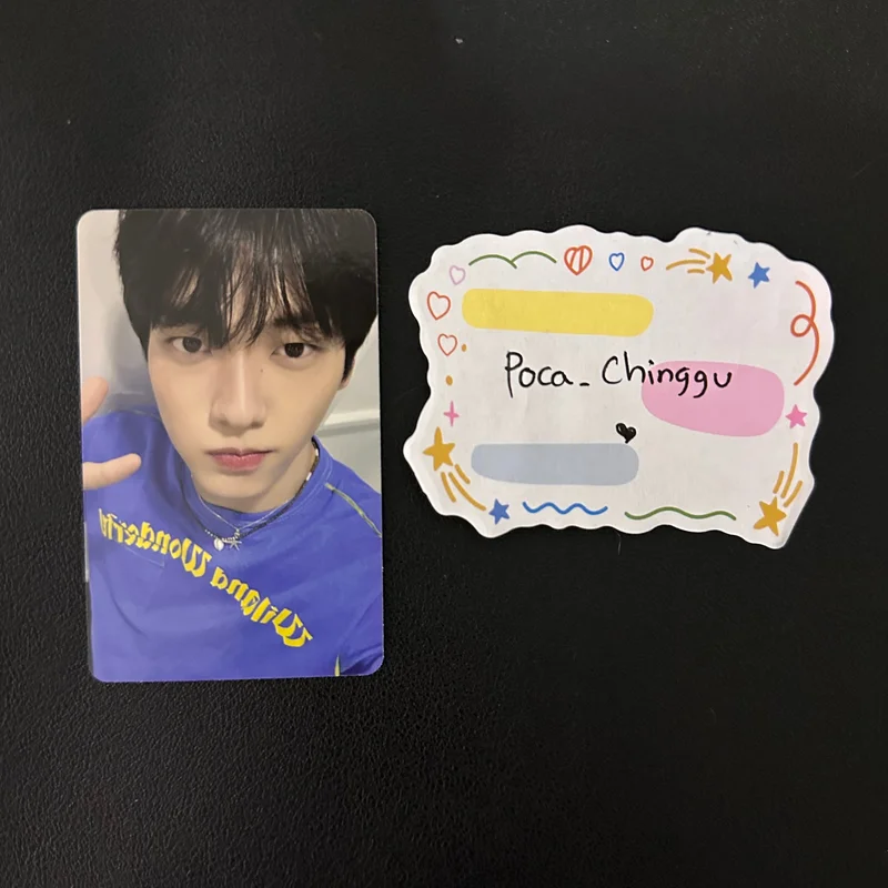 TXT SOOBIN 'The Star Chapter: TOGETHER MUSIC KOREA LUCKY DRAW