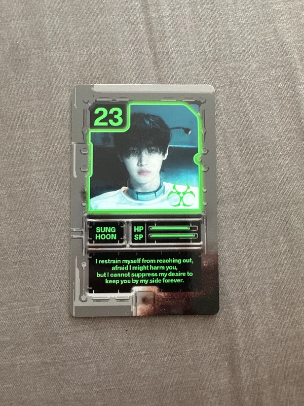 DESIRE : UNLEASH ENGENE ver.