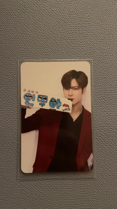 FLIGHT LOG : ARRIVAL