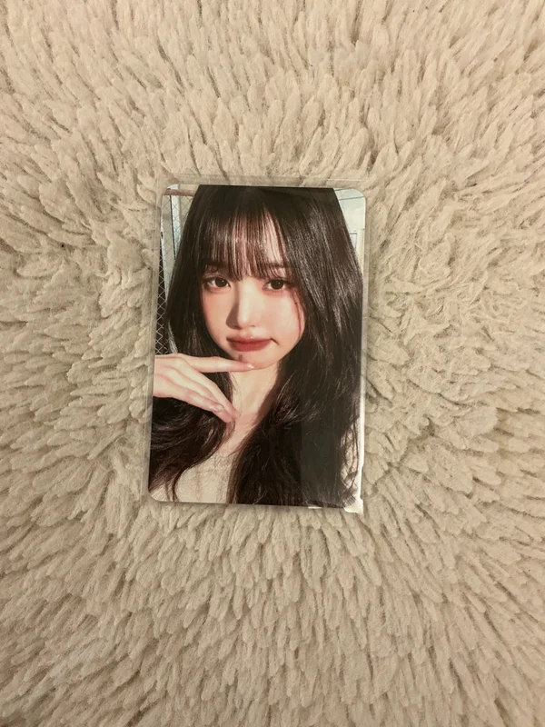 I'VE MINE SOUND WAVE / STARSHIPSQUARE LUCKY DRAW