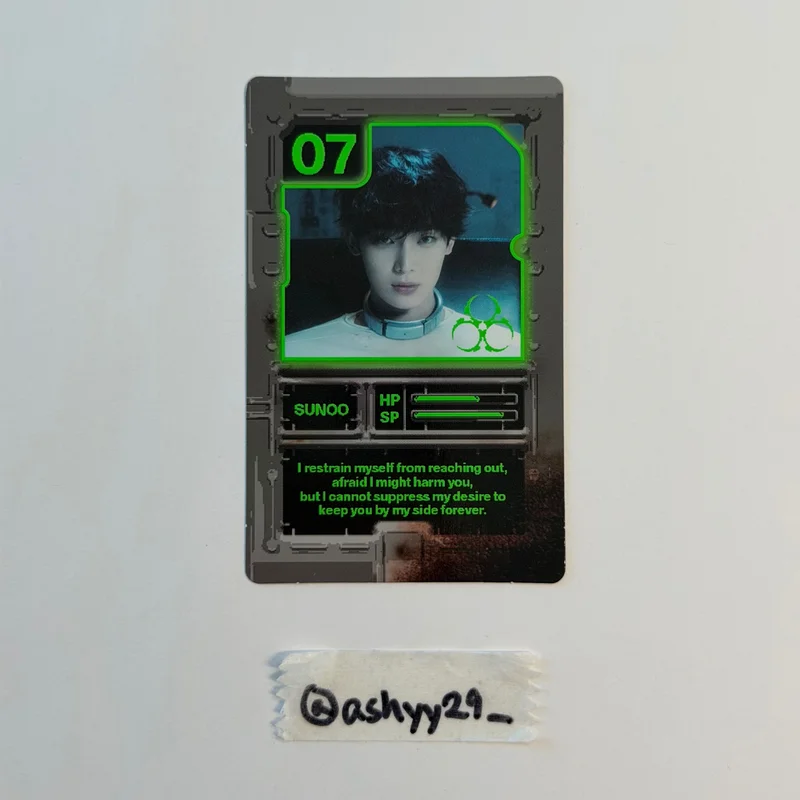 DESIRE : UNLEASH ENGENE ver.
