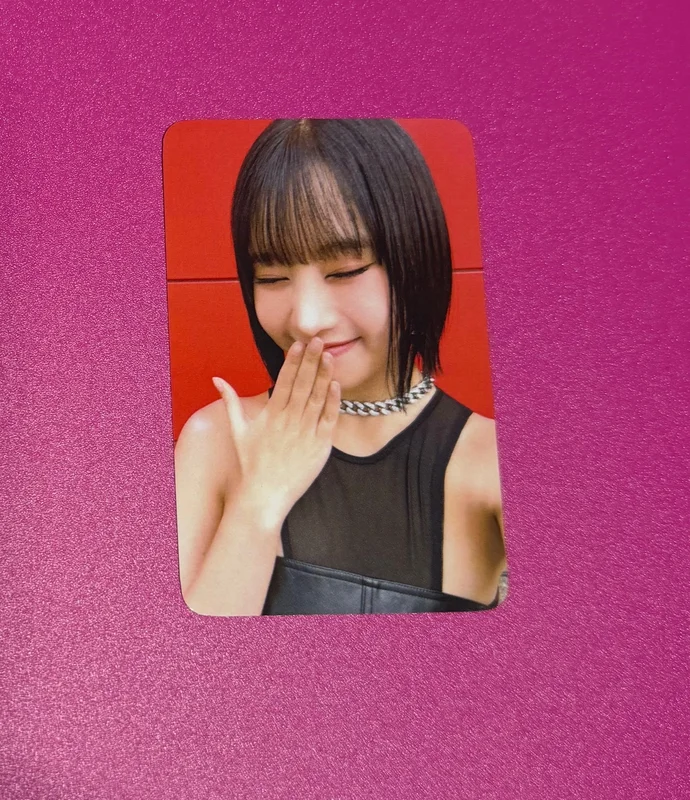 Lose Yourself WITHMUU