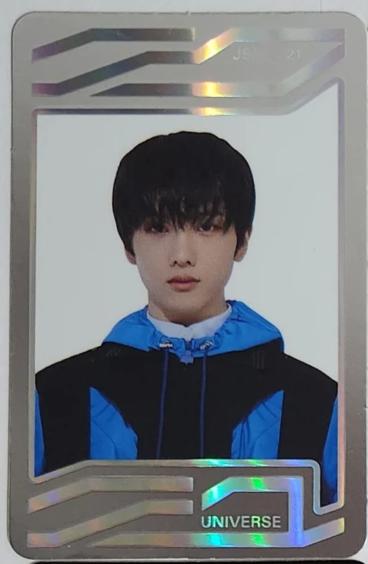 NCT DREAM JISUNG [Universe Jewel Case ver. SPECIAL UNIVERSE CARD]