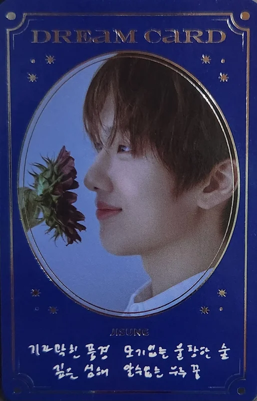 NCT DREAM JISUNG [STARRY DAYDREAM DREAM CARD PACK]