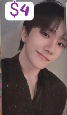 19.99 WEVERSE LUCKY DRAW