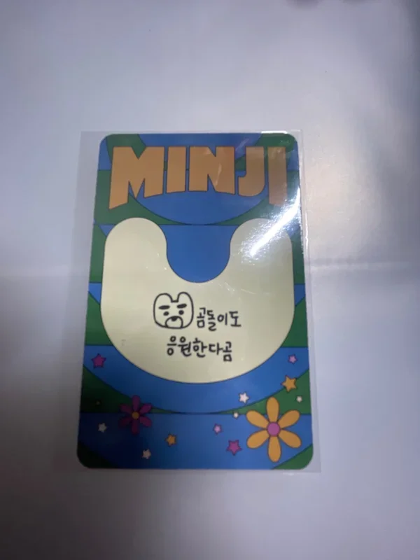 Item image 2