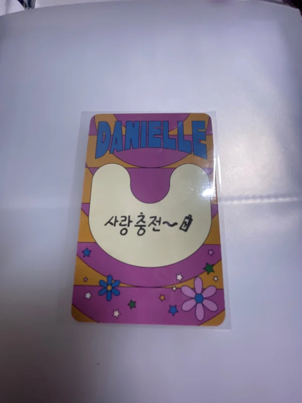 Item image 2