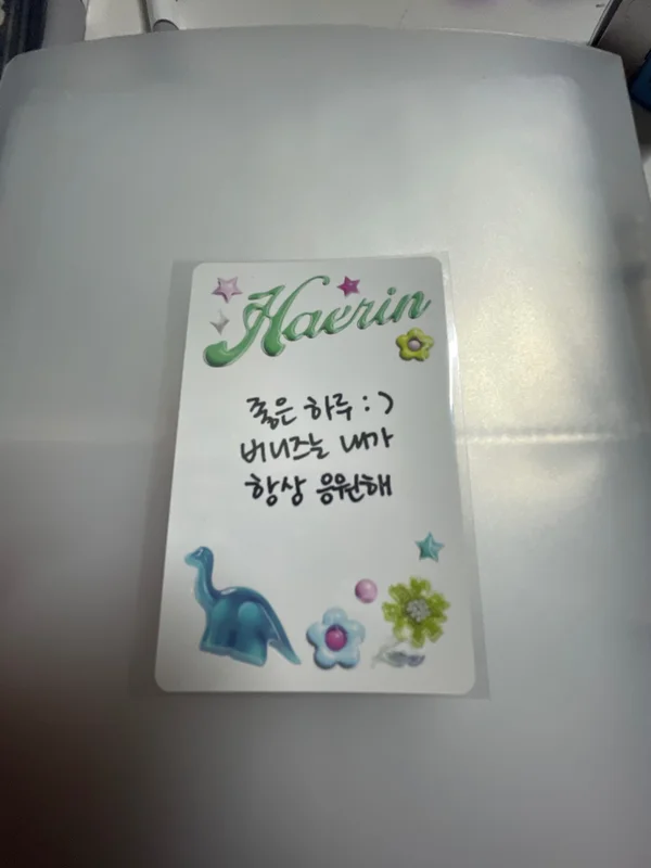 Item image 2