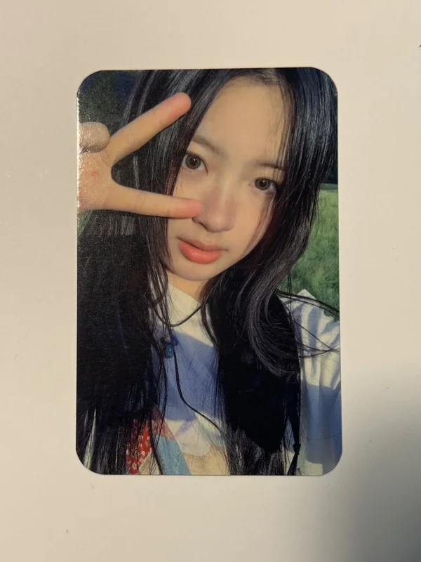 UNCUT GEM SOUND WAVE