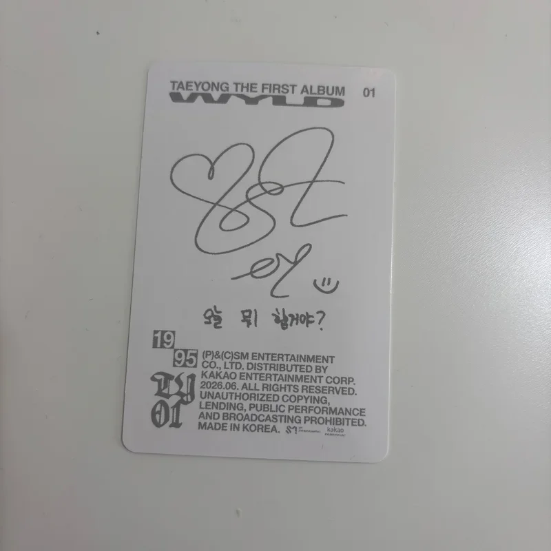 Item image 2