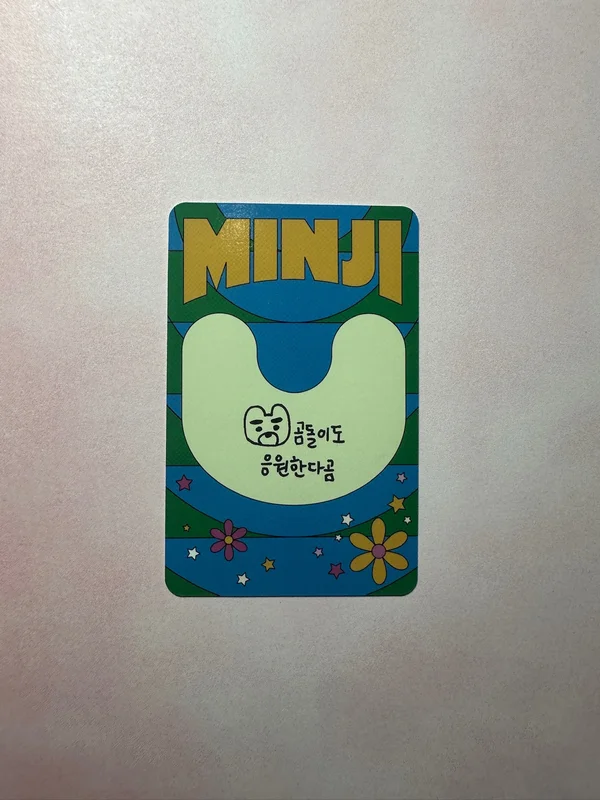 Item image 2