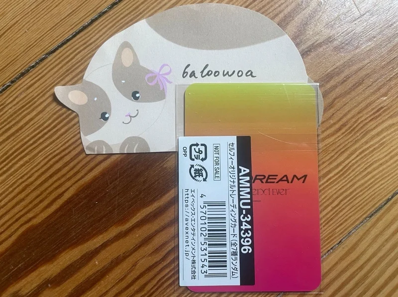 Item image 2