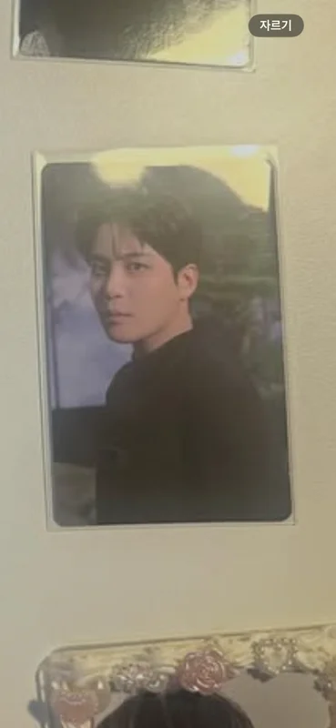 GOLDEN HOUR : Part.4 POCAALBUM VER. A VER.