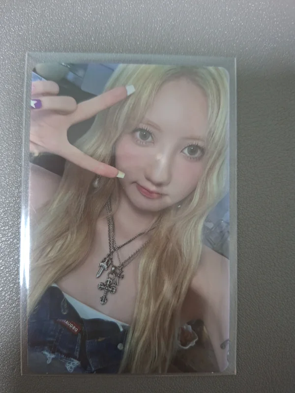DRIP YG TAG ALBUM Ver.