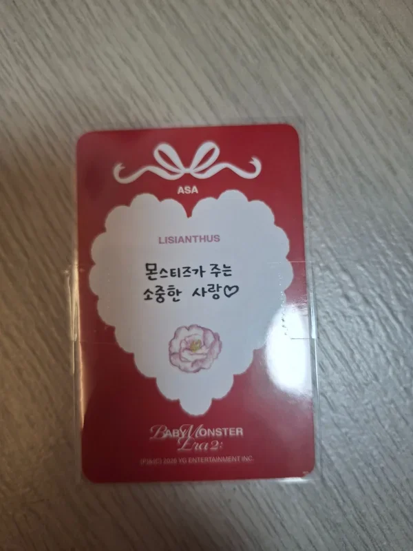 Item image 2