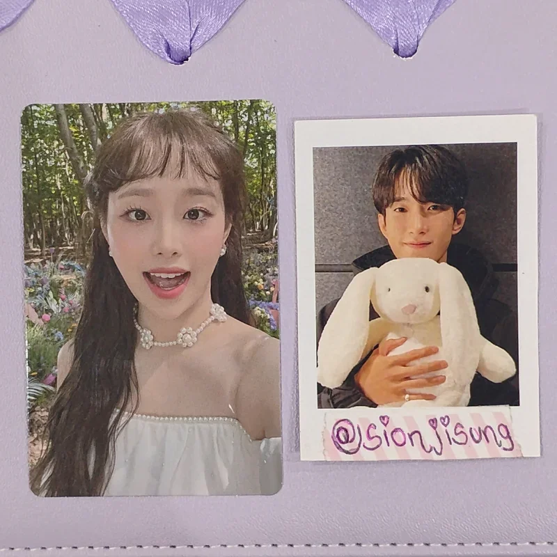 Summer Special [Flip That] B ver.