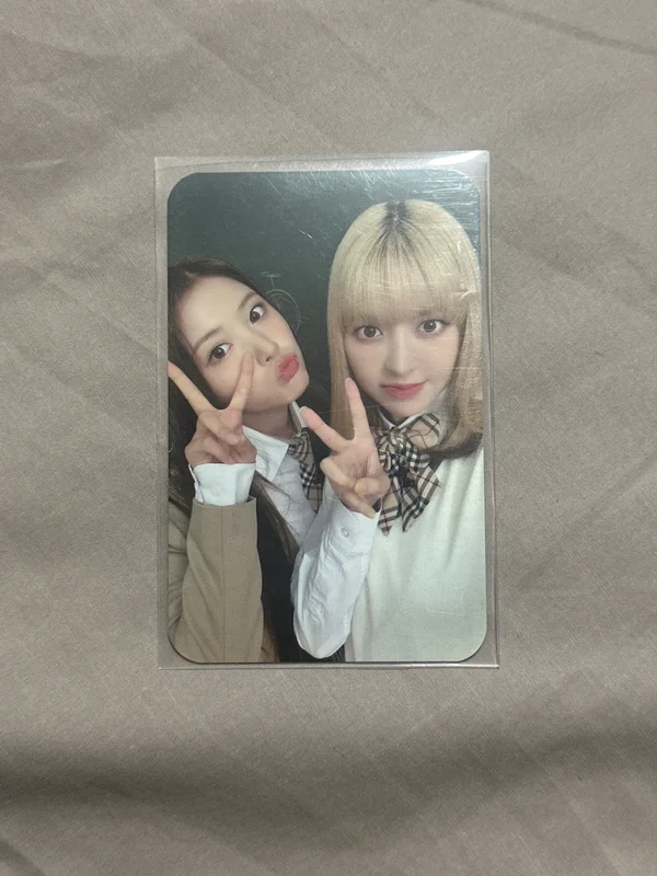 ENTWURF SOUND WAVE LUCKY DRAW