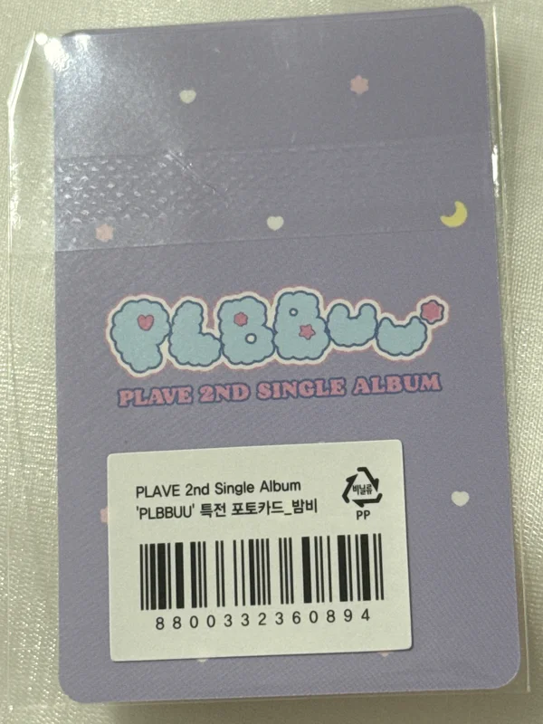Item image 2