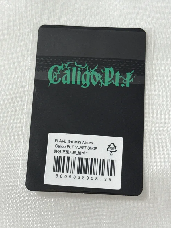 Item image 2