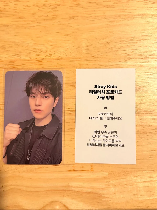 KARMA FANS SHOP LUCKY DRAW