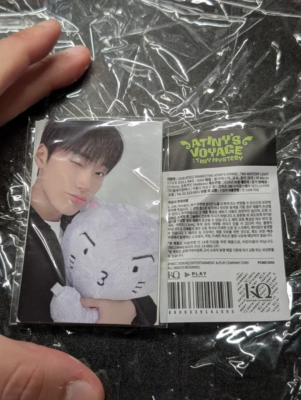 Item image 2