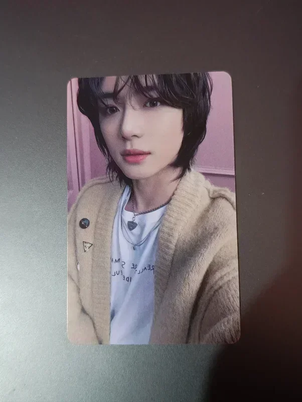 The Chaos Chapter: FREEZE SOUND WAVE LUCKY DRAW