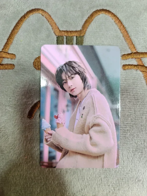 The Chaos Chapter: FREEZE YIZHIYU