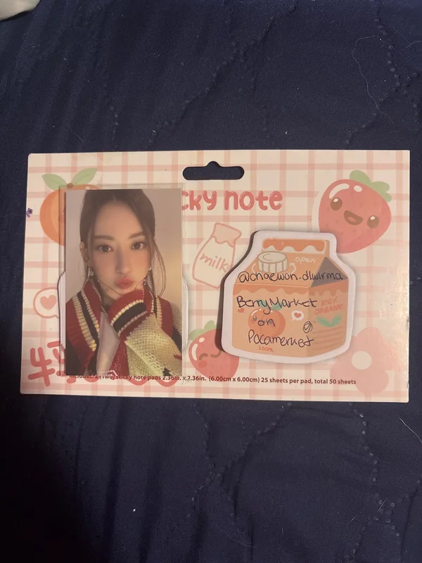 SAKURA Fernanda S/S Hoodie Photocard