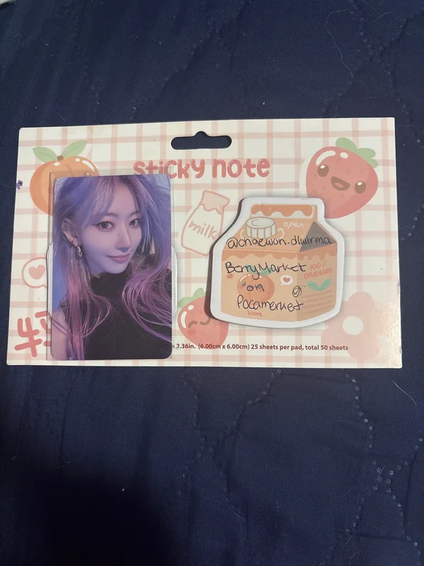 SAKURA Crazy Target Exclusive Photocard