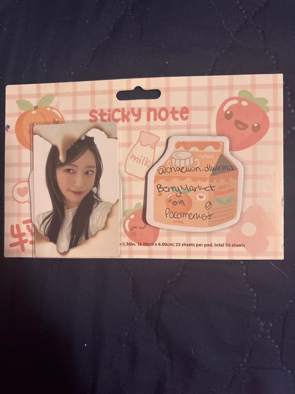 SAKURA Unforgiven Compact Ver. Photocard