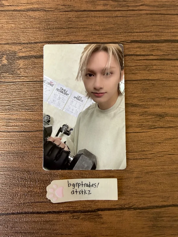 FML Fight For My Life Ver.