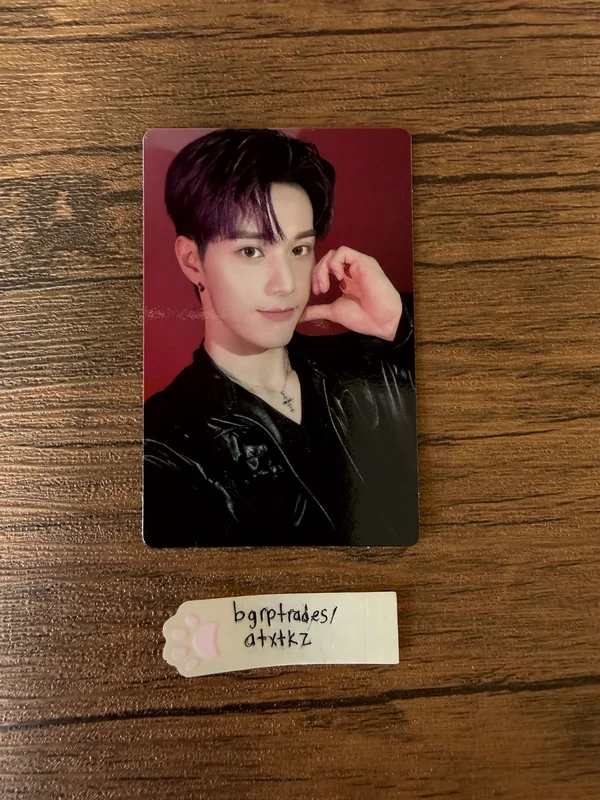 HOUSE OF TRICKY : WATCH OUT X ver.