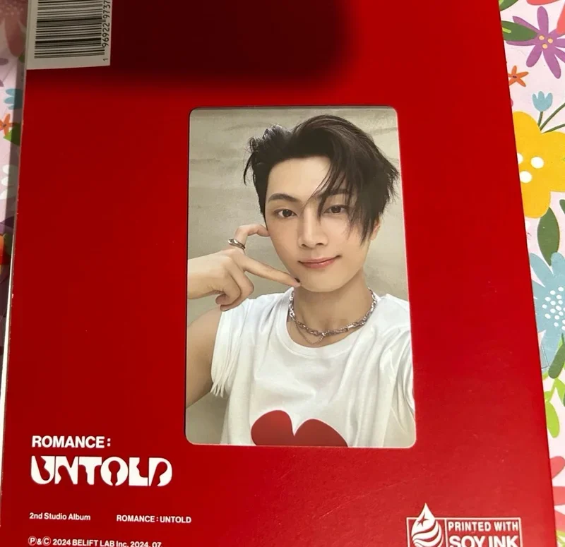 Enhypen Jay Romance Untold Target Exclusive Photocard