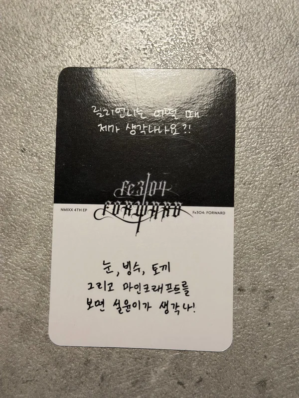 Item image 2