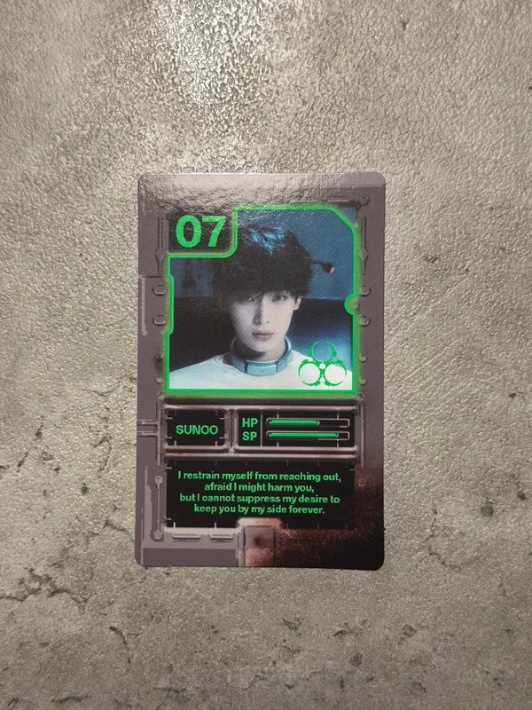 DESIRE : UNLEASH ENGENE ver.