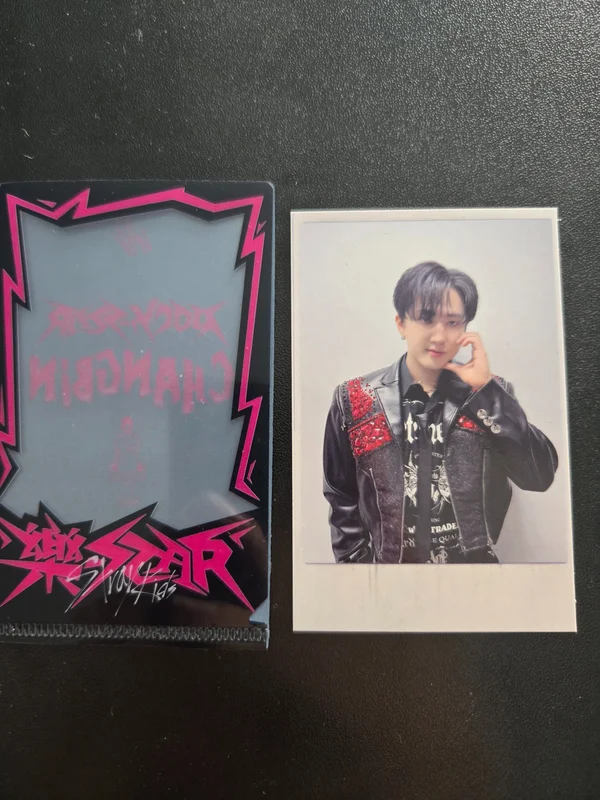 Changbin STAR PLATFORM ALBUM_NEMO VER. JYP SHOP