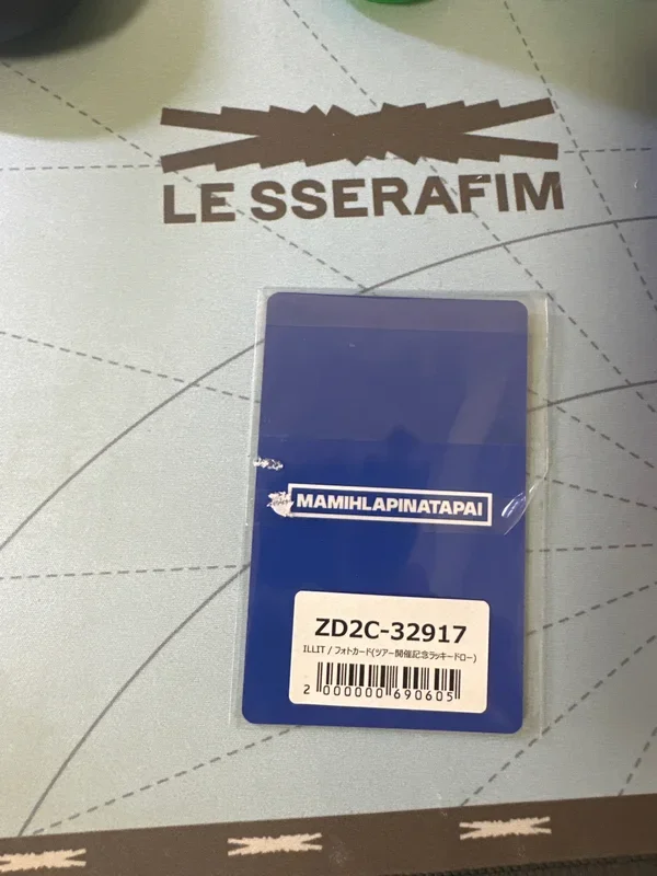 Item image 2