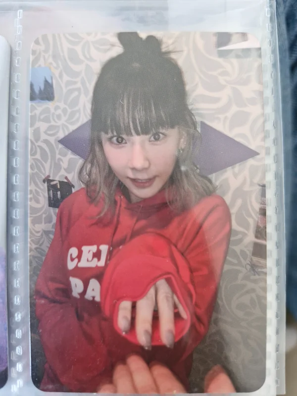 What Do I Call You My Daisy ver.