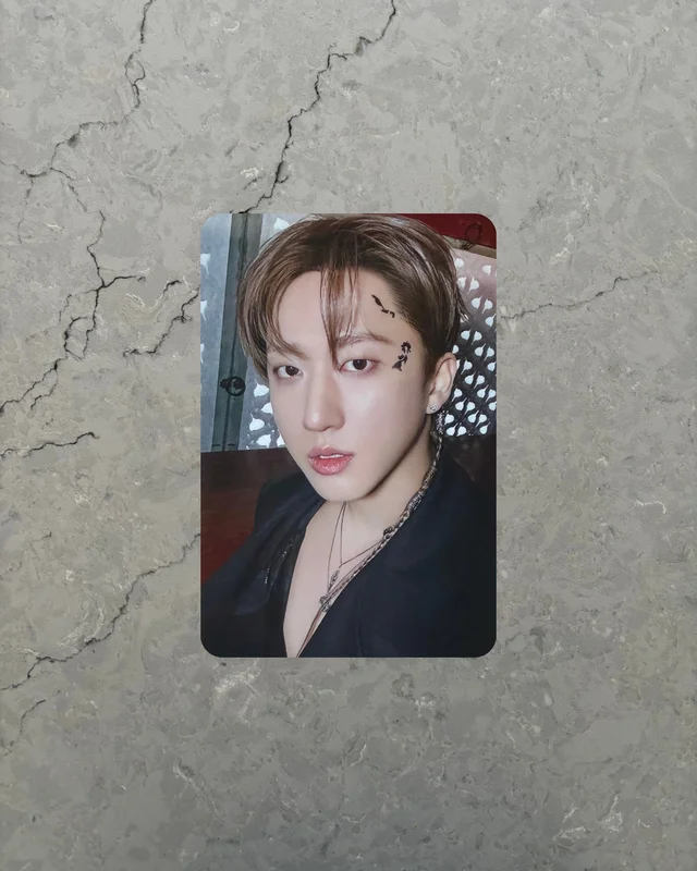 DO IT KMS