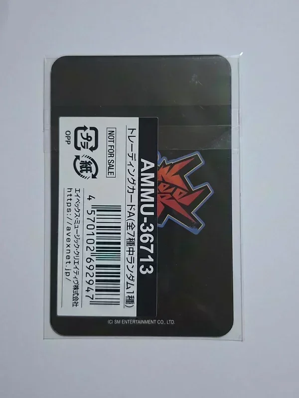 Item image 2