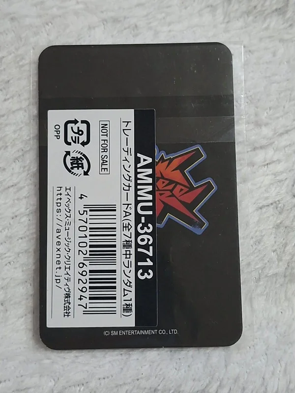 Item image 2