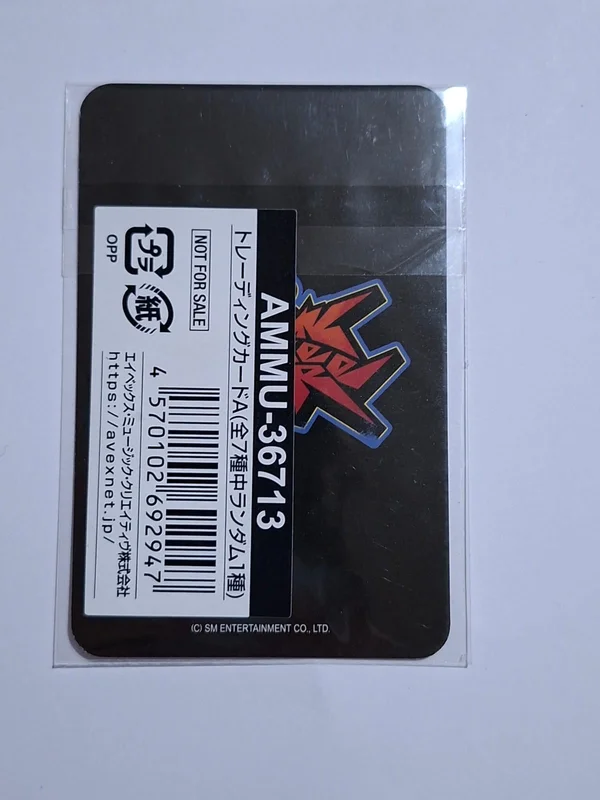 Item image 2