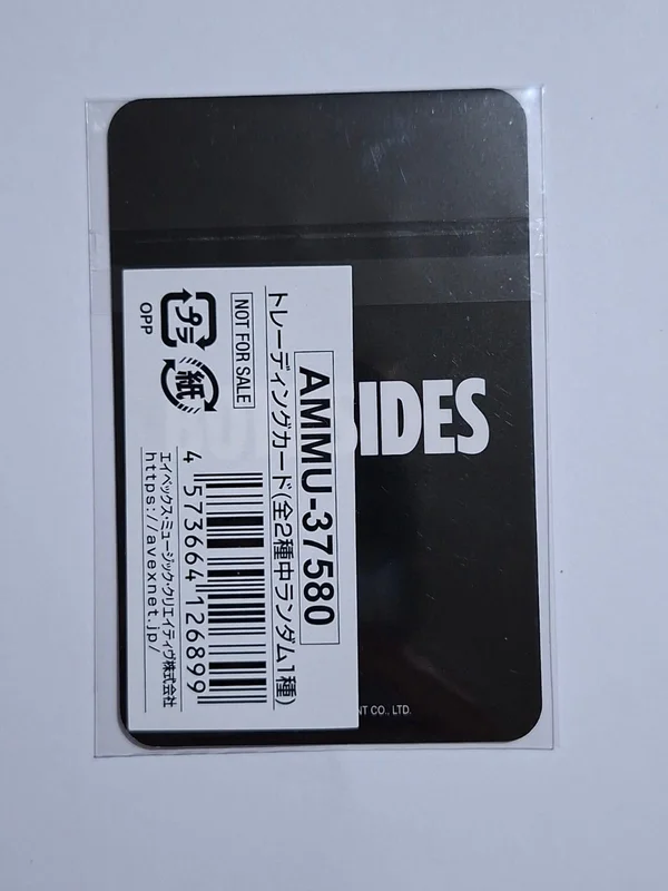 Item image 2