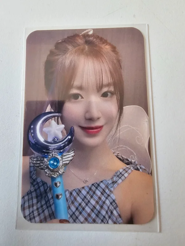 I SWAY APPLEMUSIC LUCKY DRAW