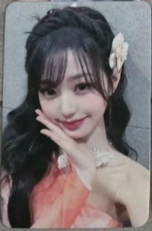 Wonyoung APPLEMUSIC