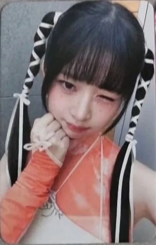 Rei APPLEMUSIC