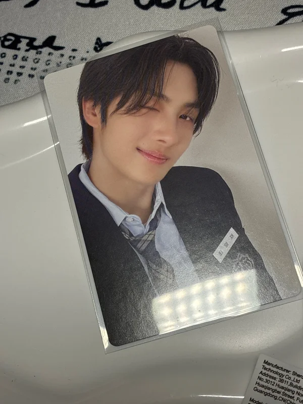 Last Bell Weverse Albums ver.